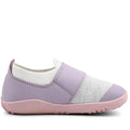 Bobux Iwalk Lo Dimension III Blossom Lilac/Blush Trainer 638508 CLEARANCE LAST ONE