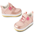 The Bobux IW Iwalk BackSpin Leather Boot Seashell Pink 653004 features pink and rose gold tones, white lightweight EVA soles with yellow treads, pink elastic laces, and a pink hook-and-loop strap for easy fastening.
