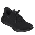 The Skechers Ultra Flex 4.0 Black WIDE WIDTH is a black athletic sneaker with a knit upper, lace-up front, lightweight textured sole, Air-Cooled Memory Foam for comfort, low-cut design, and a small side brand tag.