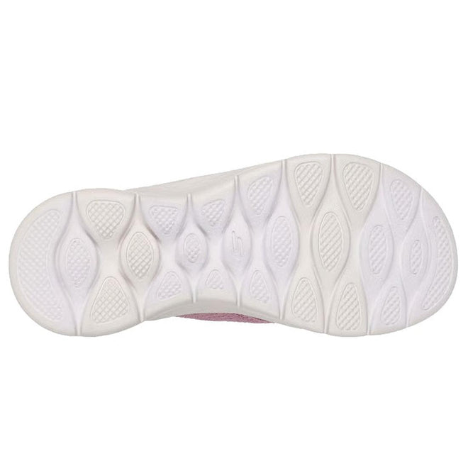 White shoe sole with textured pattern on a white background,
198376894474,
198376894481,
198376894498,
198376894504,, 45821, 198376894474, 198376894481, 198376894498, 198376894504, 45826, 45827